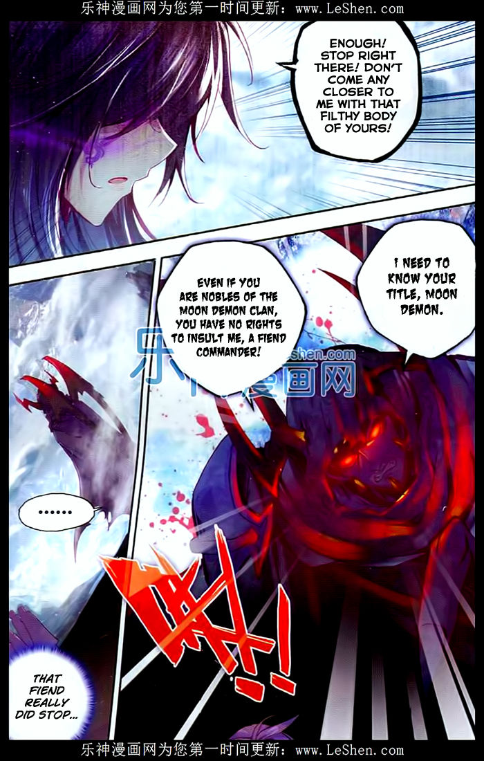 Shen Yin Wang Zuo chapter 107 page 6