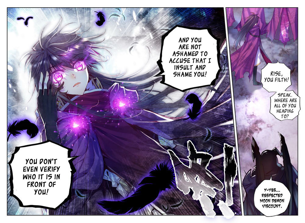 Shen Yin Wang Zuo chapter 107 page 8