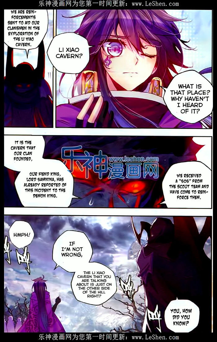 Shen Yin Wang Zuo chapter 107 page 9