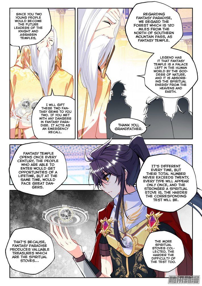 Shen Yin Wang Zuo chapter 118 page 10