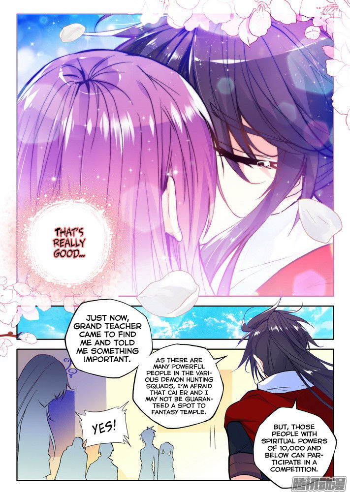 Shen Yin Wang Zuo chapter 118 page 24