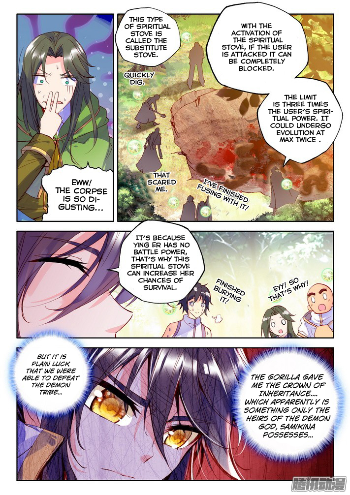 Shen Yin Wang Zuo chapter 121 page 23