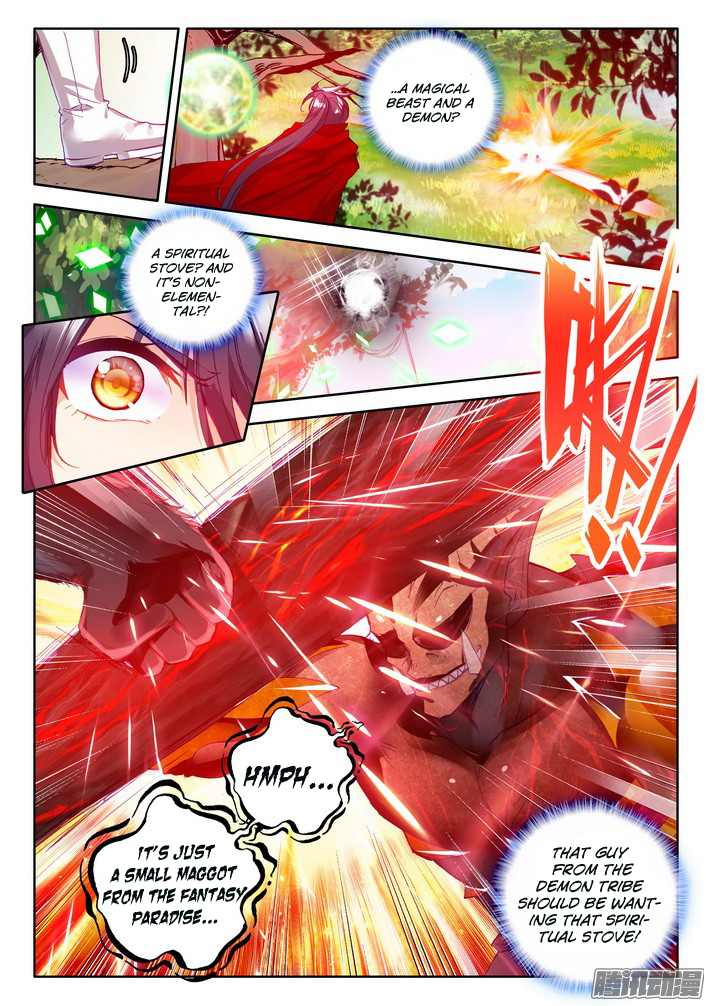 Shen Yin Wang Zuo chapter 121 page 8