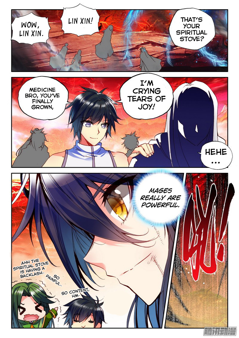 Shen Yin Wang Zuo chapter 129 page 6