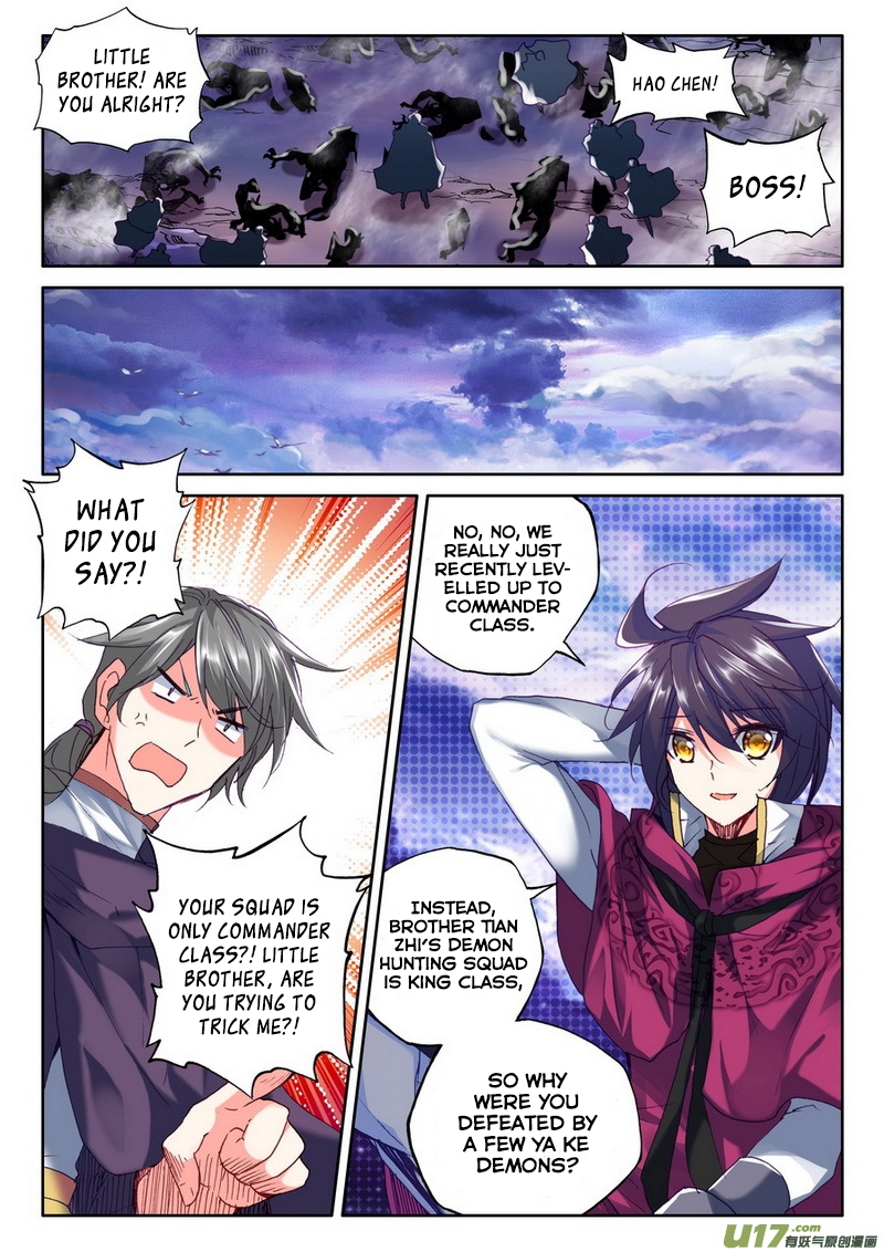 Shen Yin Wang Zuo chapter 134 page 13