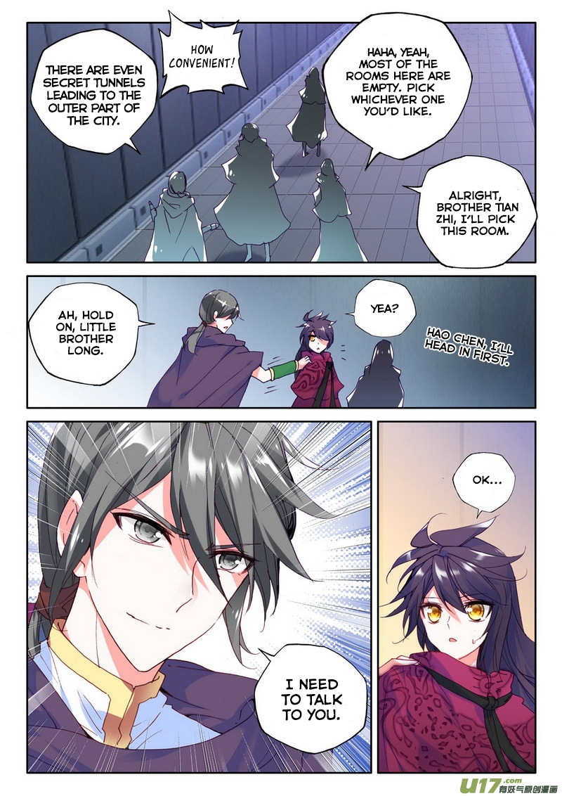 Shen Yin Wang Zuo chapter 134 page 17