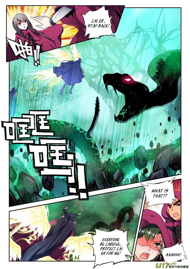 Shen Yin Wang Zuo chapter 138 page 15