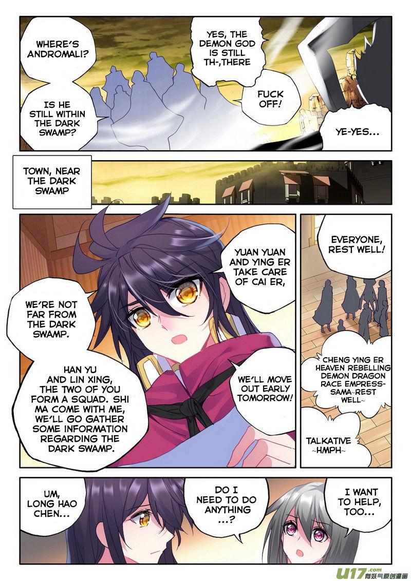 Shen Yin Wang Zuo chapter 138 page 5