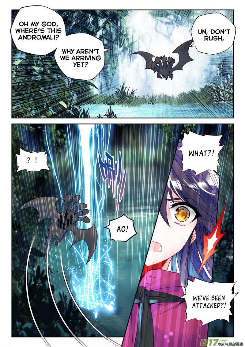 Shen Yin Wang Zuo chapter 140 page 7