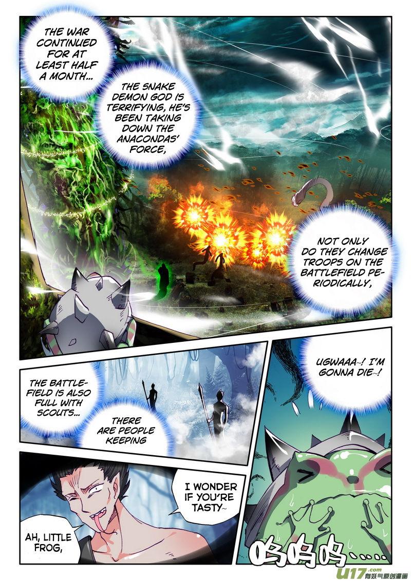 Shen Yin Wang Zuo chapter 141 page 6