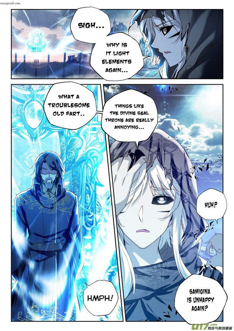 Shen Yin Wang Zuo chapter 153 page 15