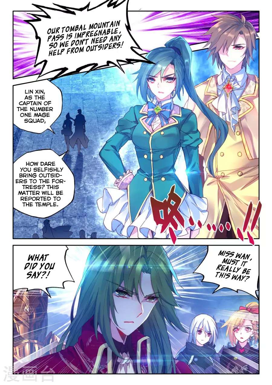 Shen Yin Wang Zuo chapter 160 page 4