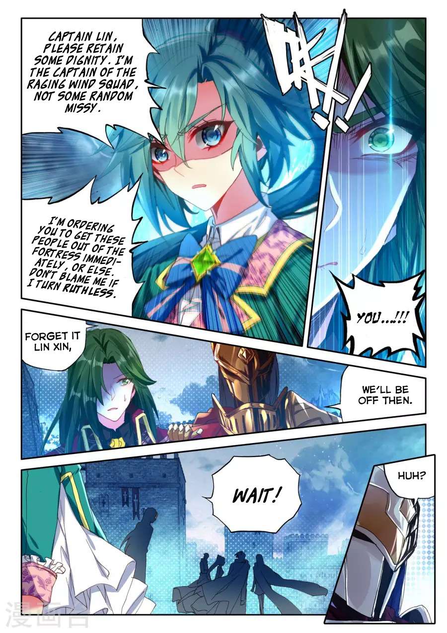 Shen Yin Wang Zuo chapter 160 page 5