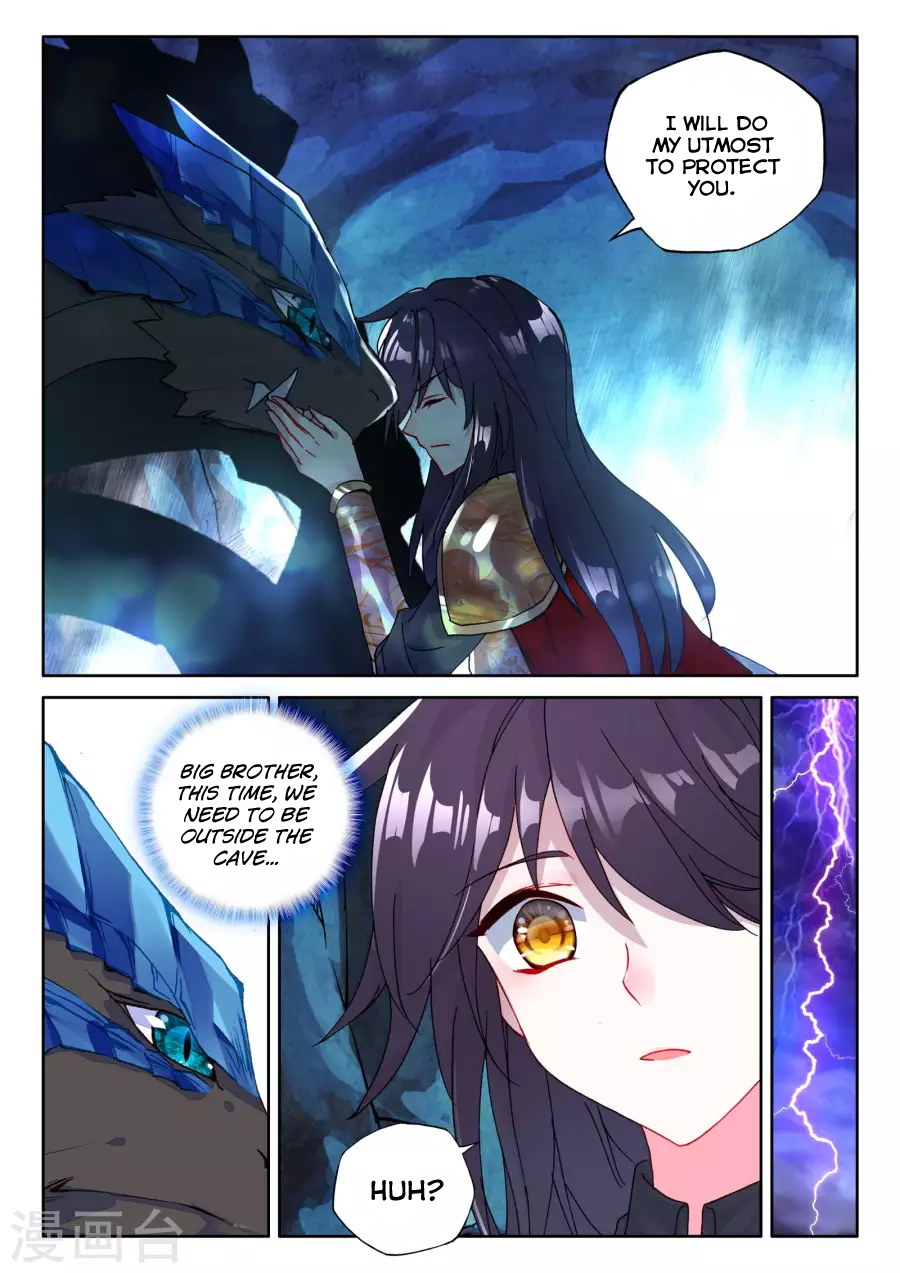 Shen Yin Wang Zuo chapter 163 page 4