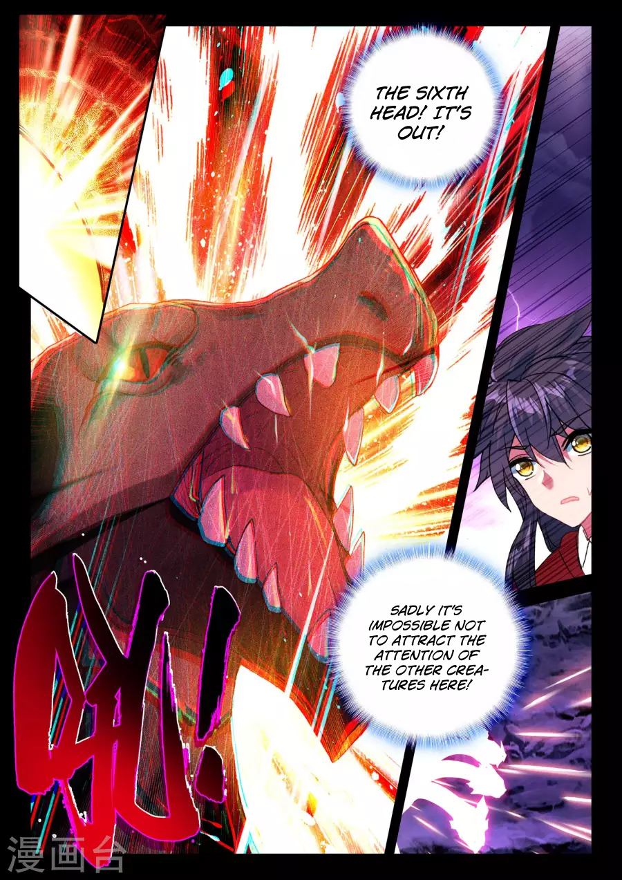 Shen Yin Wang Zuo chapter 163 page 7