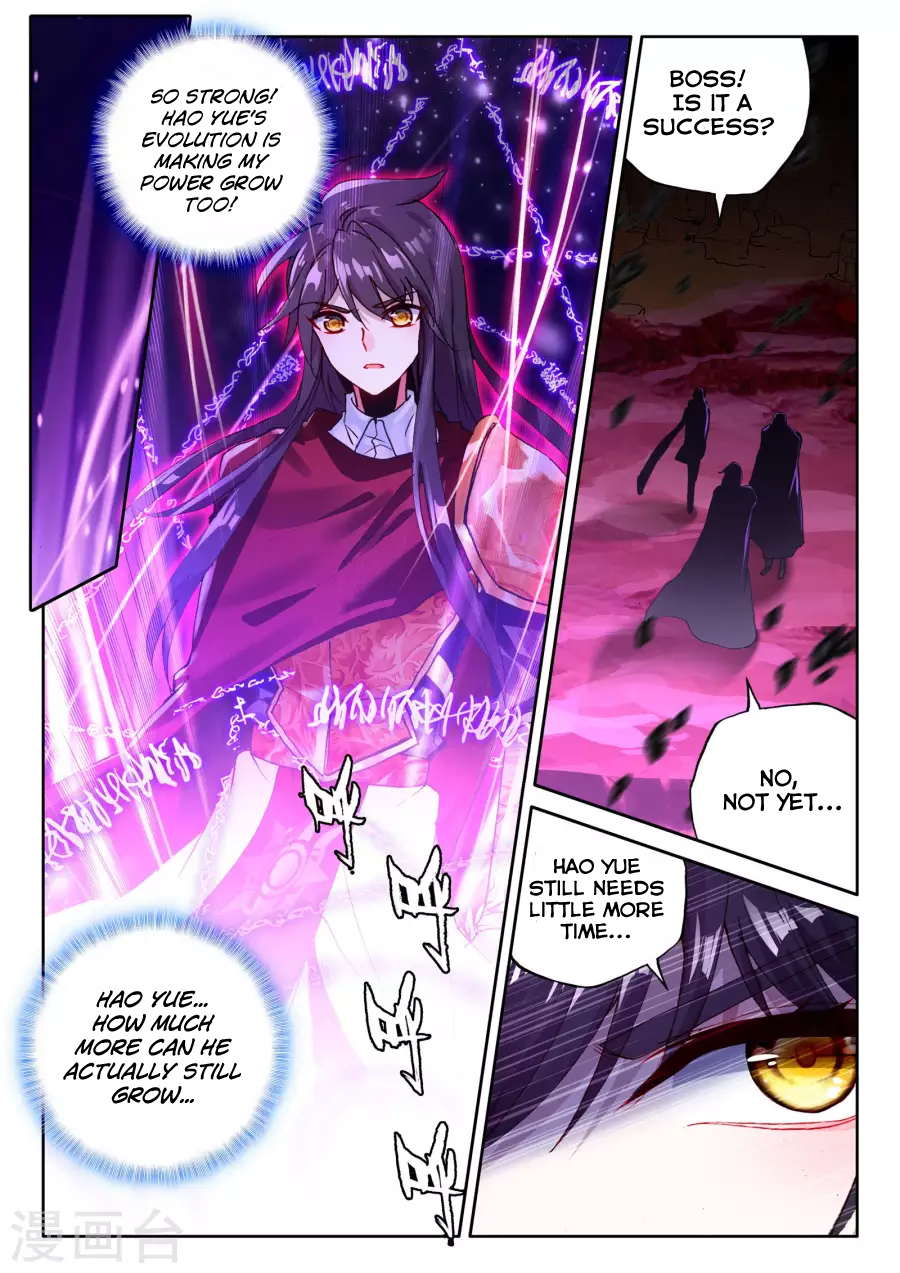 Shen Yin Wang Zuo chapter 163 page 9