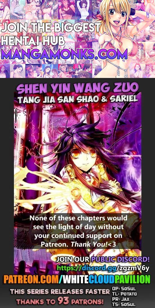 Shen Yin Wang Zuo chapter 175 page 1