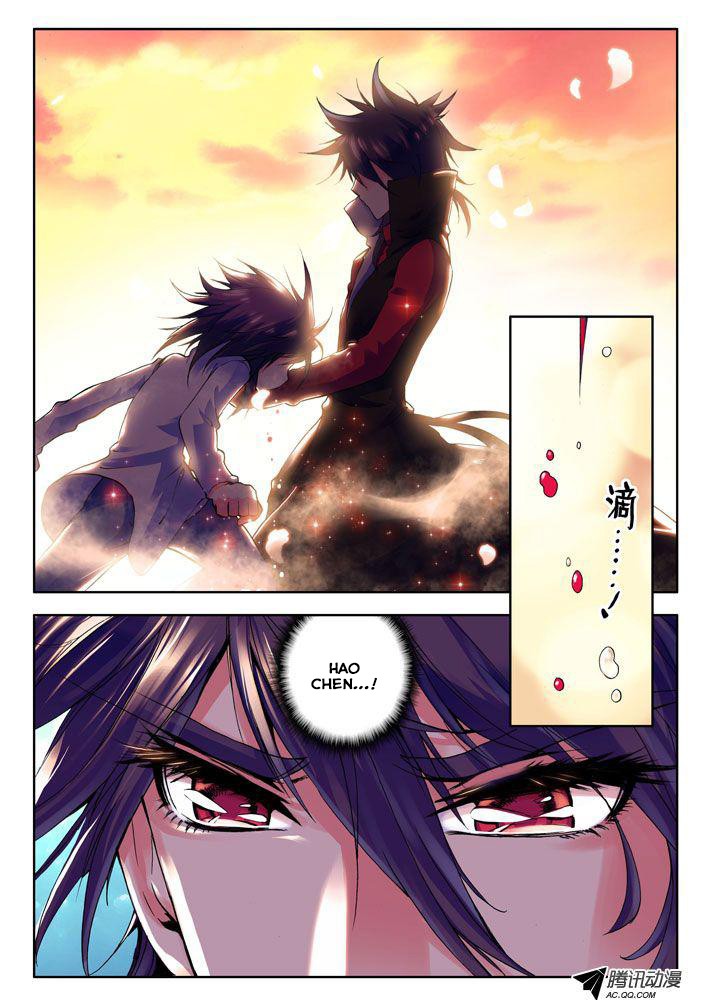 Shen Yin Wang Zuo chapter 19 page 2