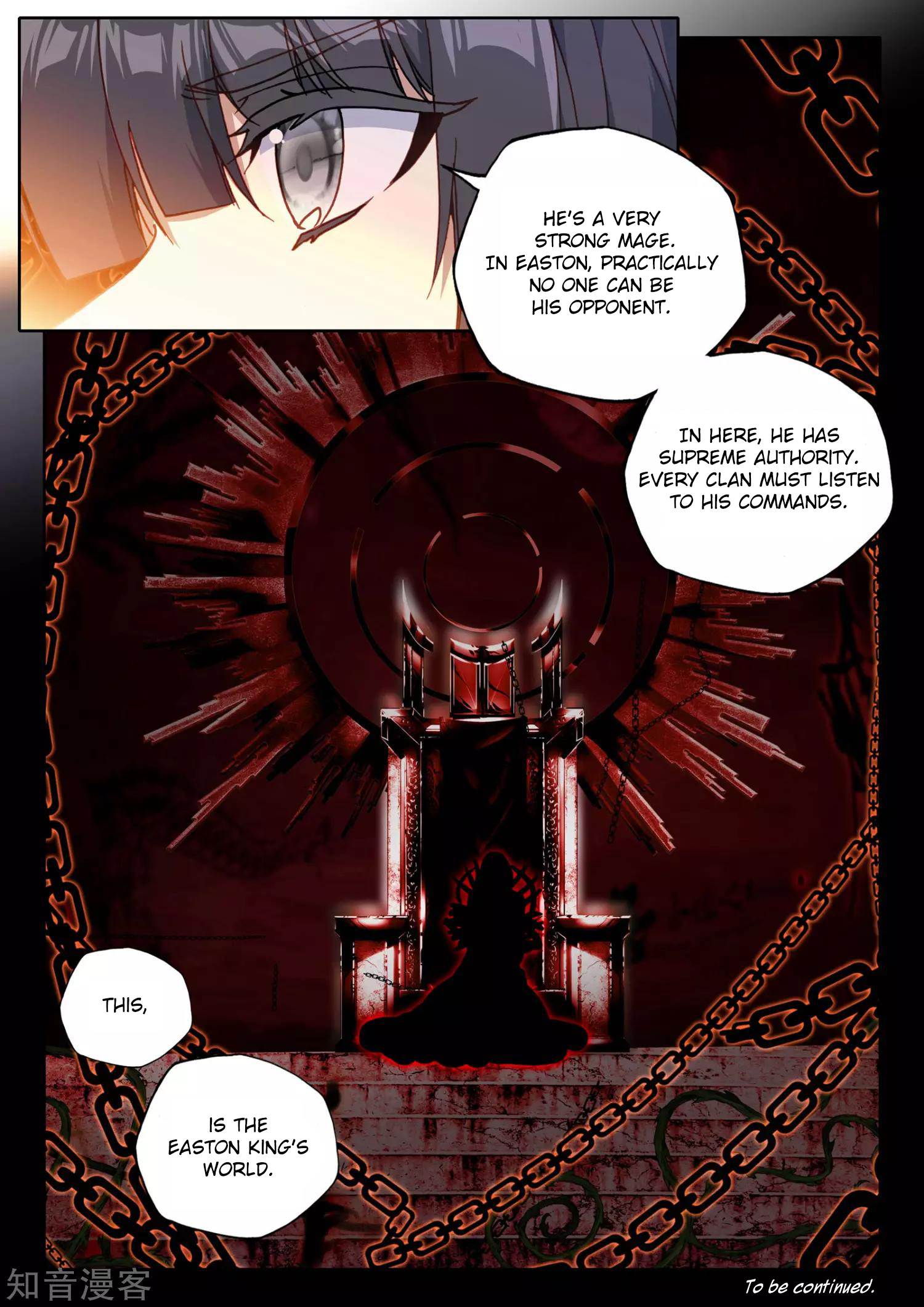 Shen Yin Wang Zuo chapter 212.2 page 14