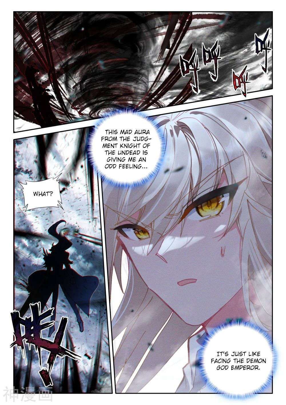 Shen Yin Wang Zuo chapter 257 page 3