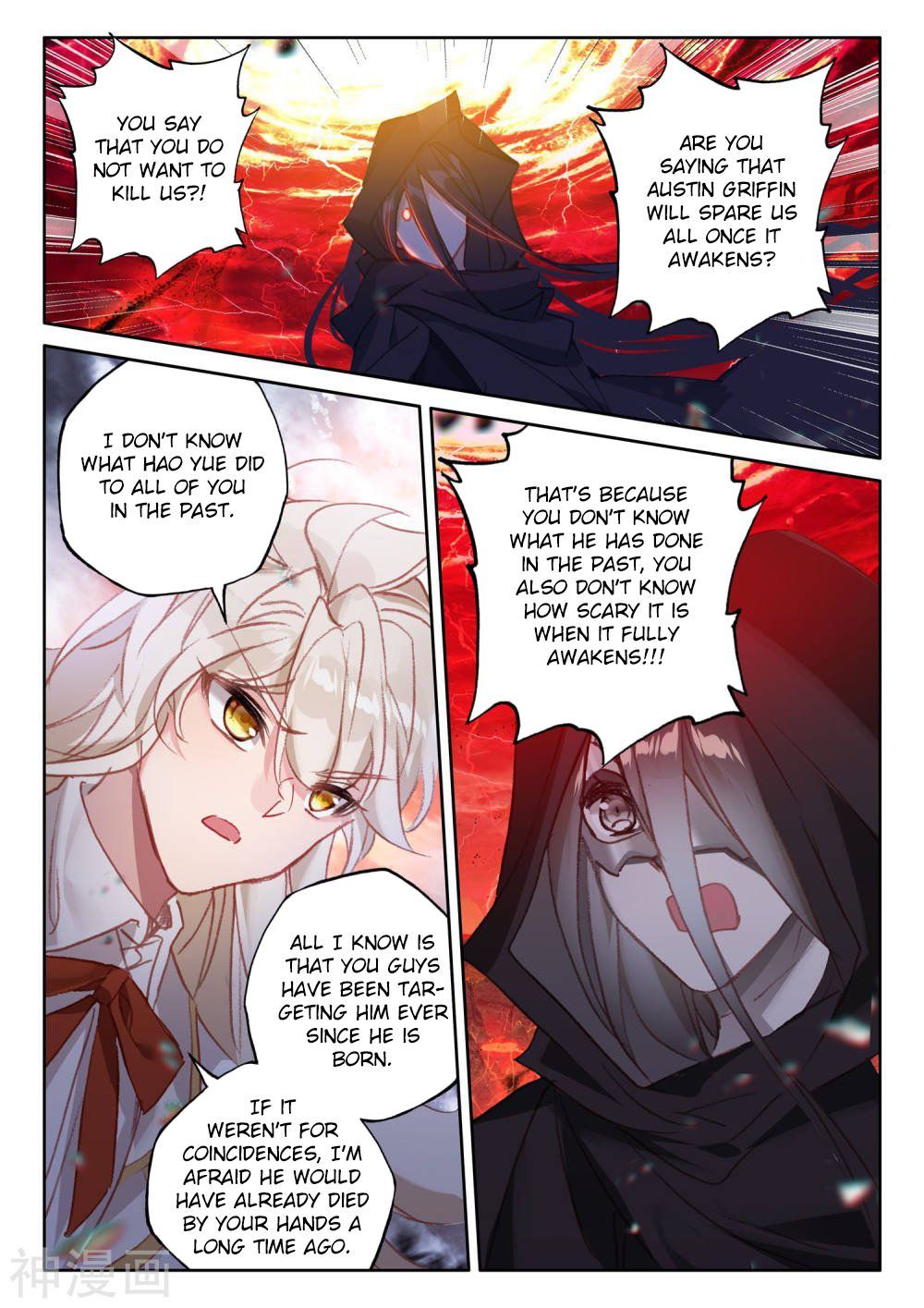 Shen Yin Wang Zuo chapter 264 page 10