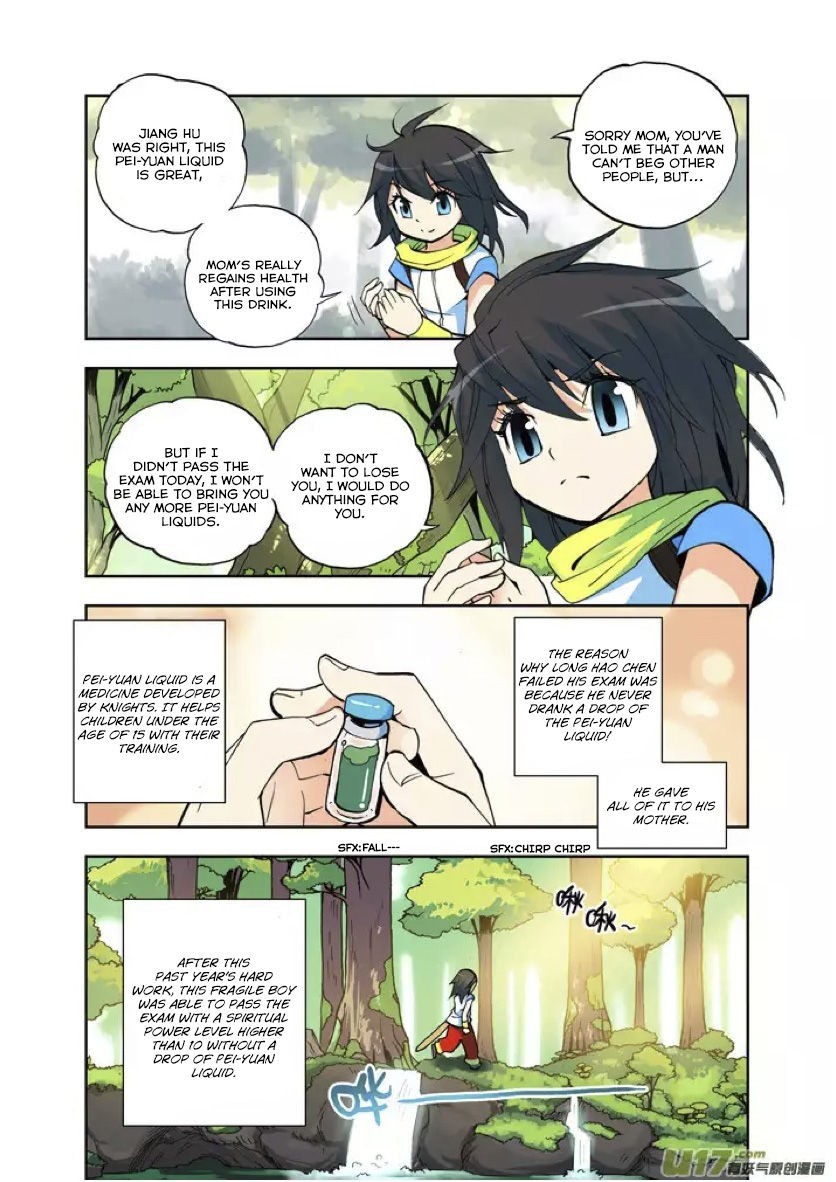 Shen Yin Wang Zuo chapter 3 page 6