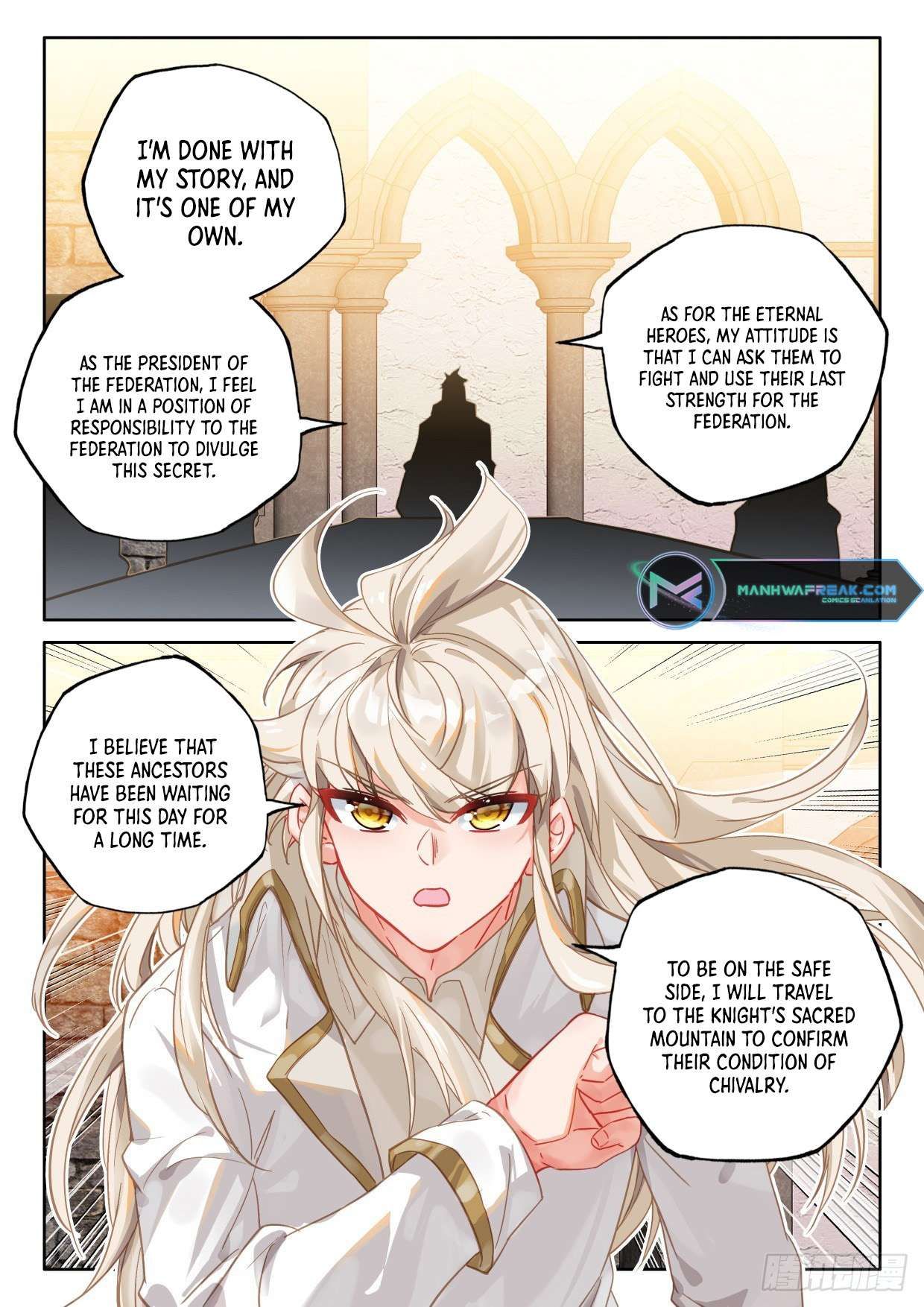 Shen Yin Wang Zuo chapter 301 page 6