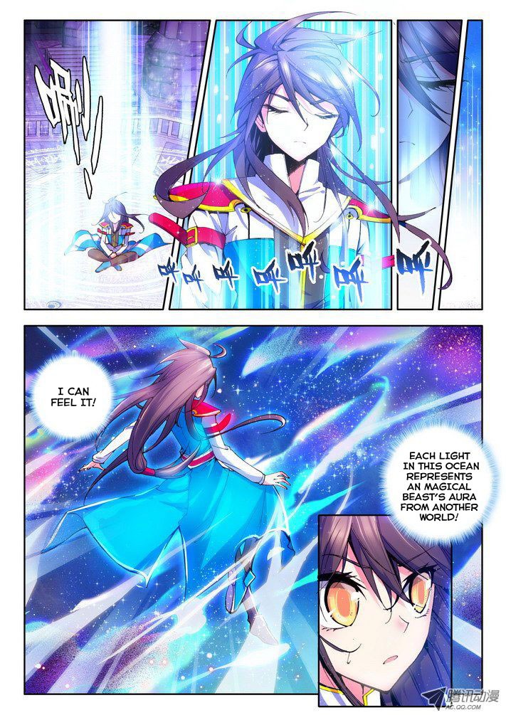 Shen Yin Wang Zuo chapter 42 page 5