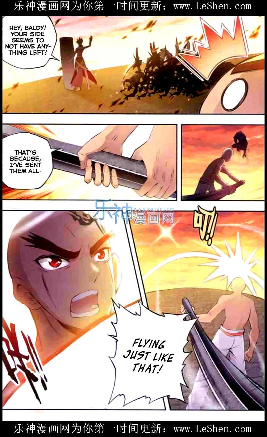 Shen Yin Wang Zuo chapter 92 page 14