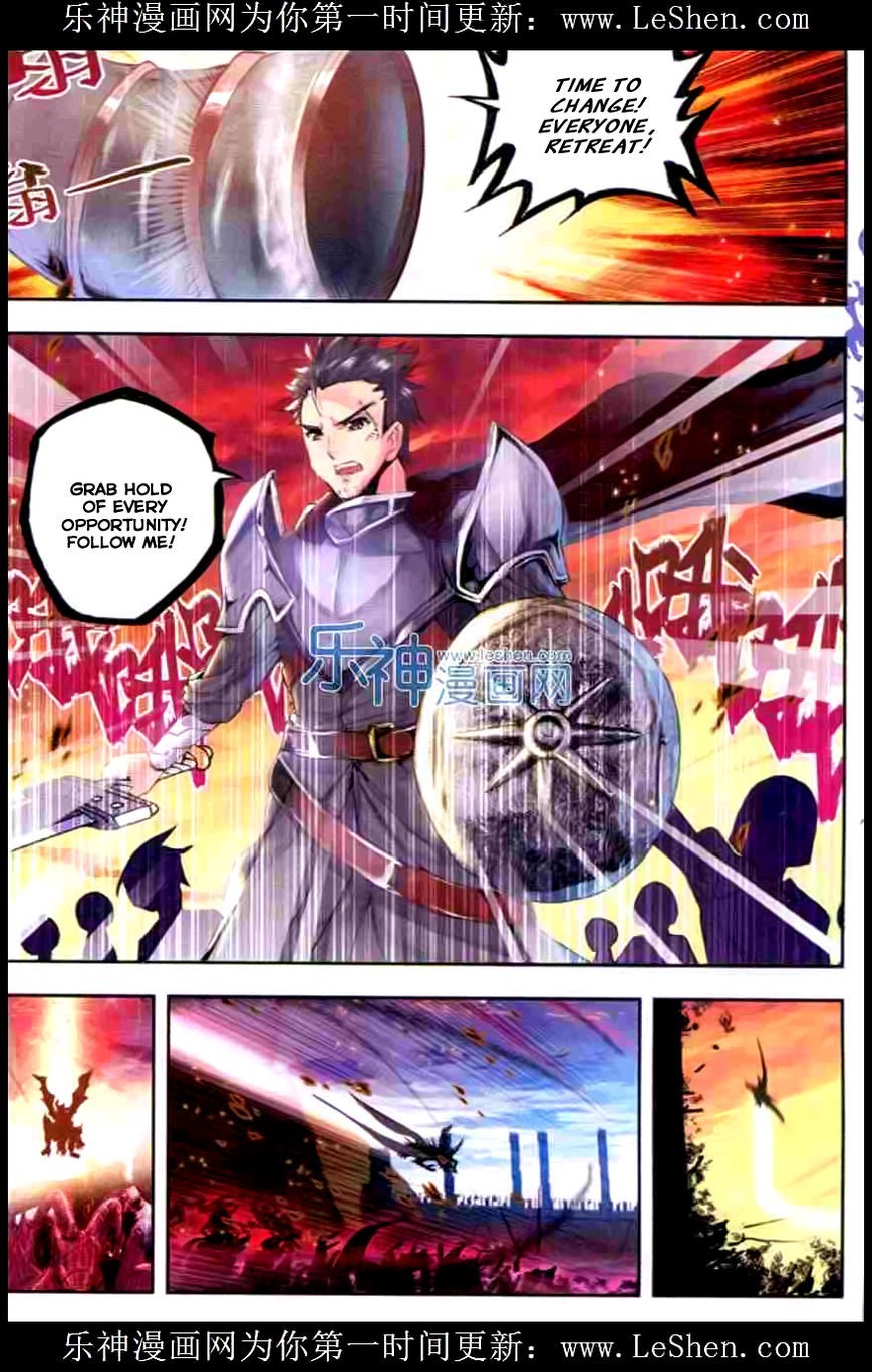 Shen Yin Wang Zuo chapter 92 page 22