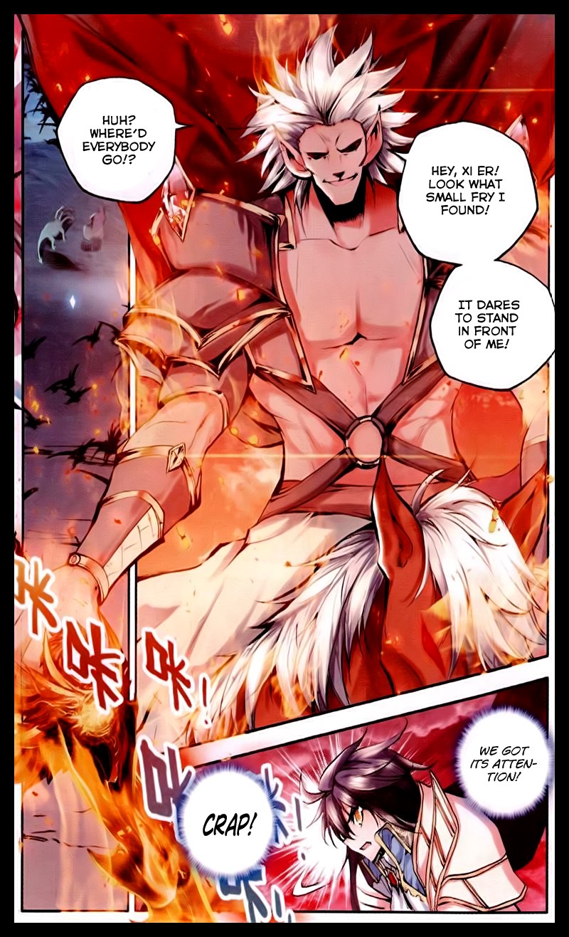 Shen Yin Wang Zuo chapter 95 page 11