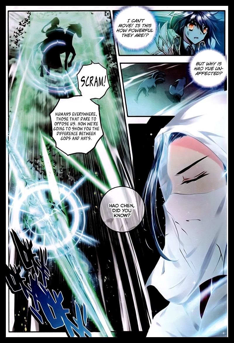 Shen Yin Wang Zuo chapter 95 page 14