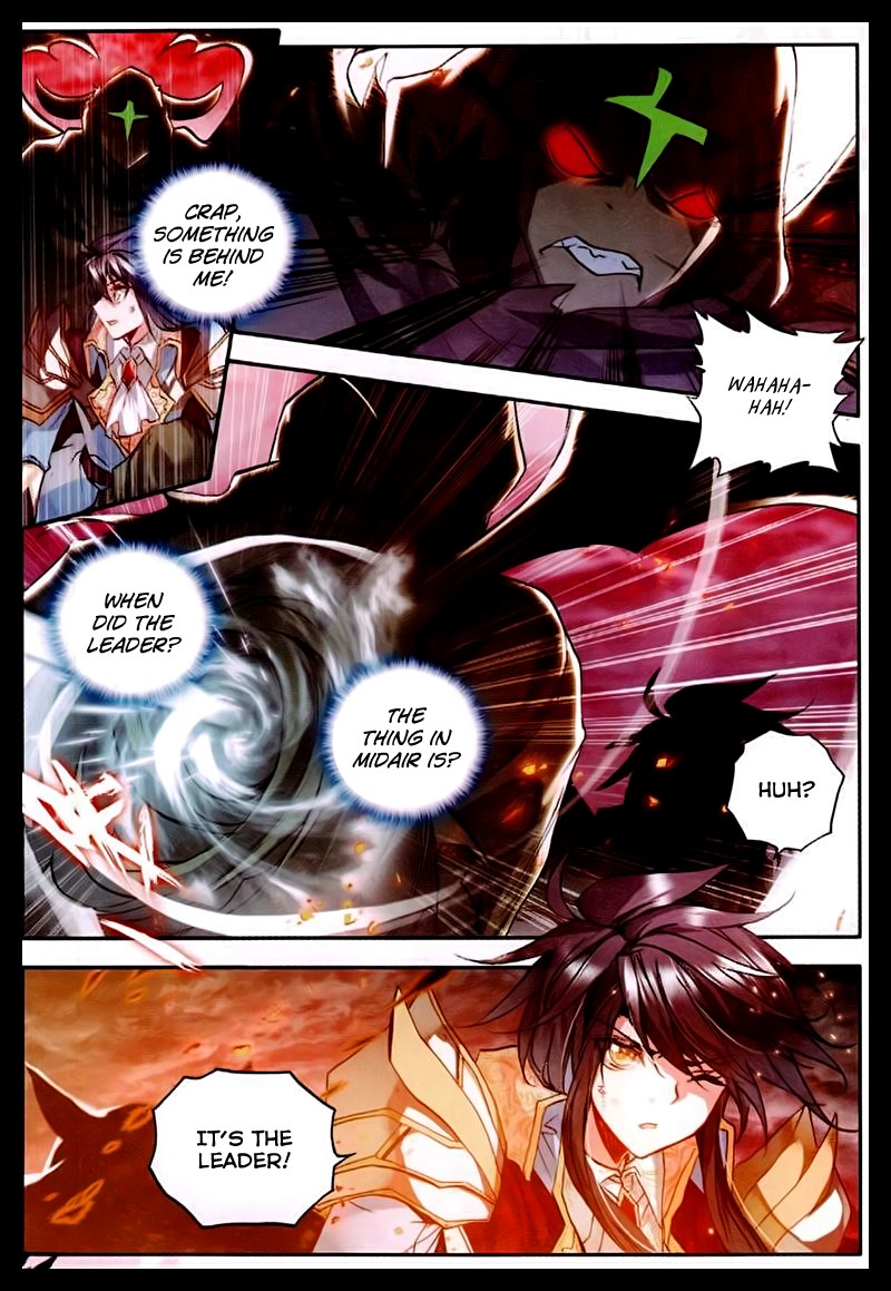 Shen Yin Wang Zuo chapter 95 page 9