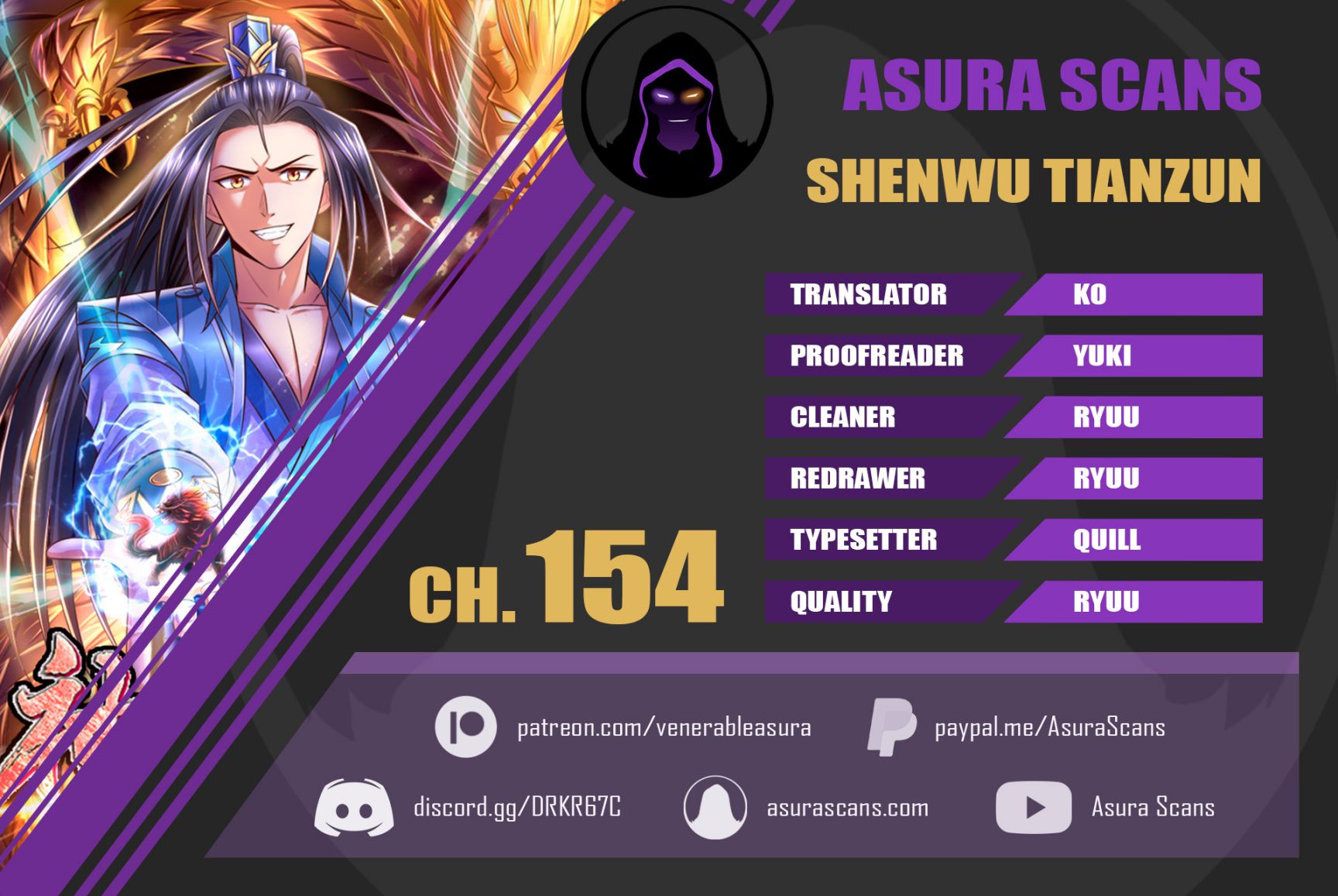 Shenwu Tianzun chapter 154 page 1