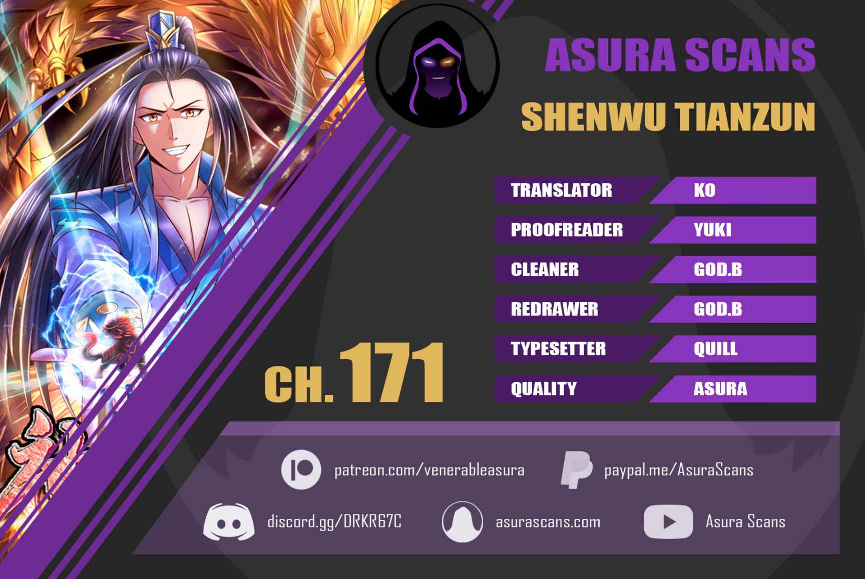 Shenwu Tianzun chapter 171 page 1