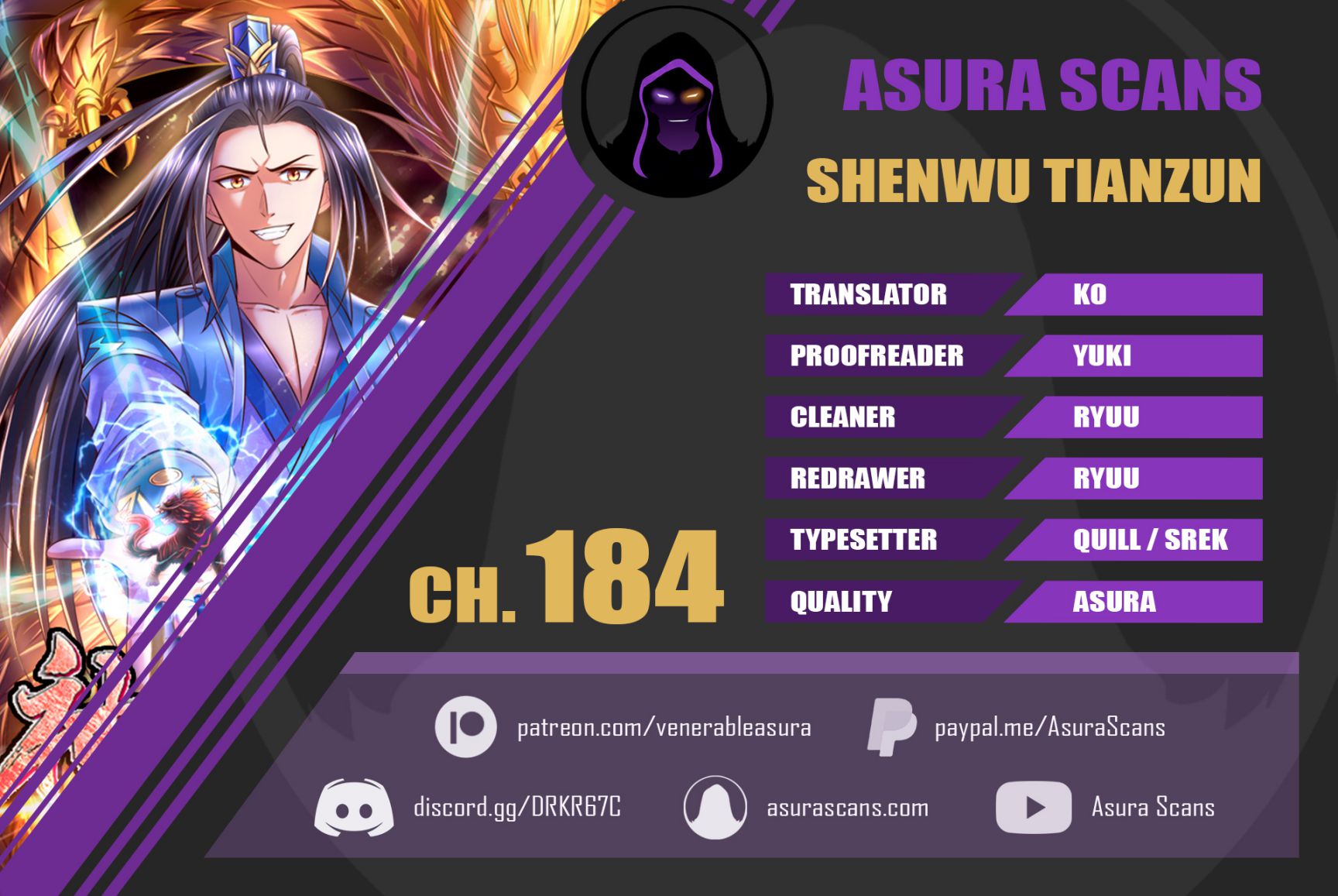 Shenwu Tianzun chapter 184 page 1