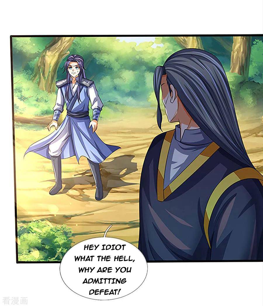 Shenwu Tianzun chapter 297 page 11