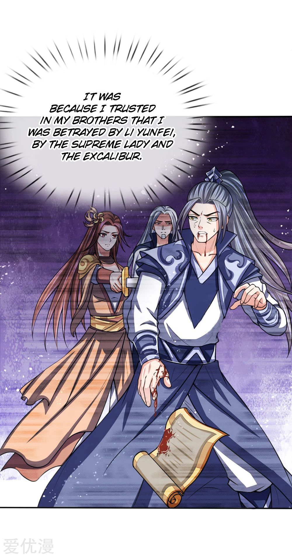 Shenwu Tianzun chapter 65 page 13