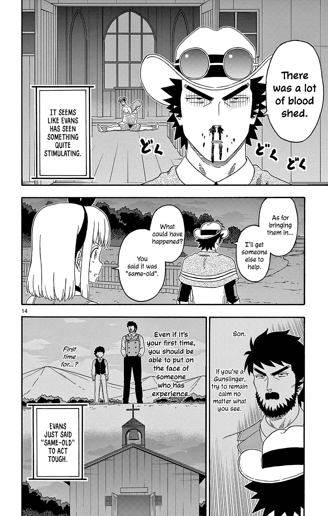 Sheriff Evans' Lies chapter 185 page 14