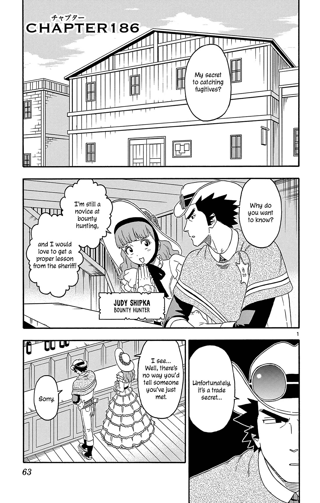 Sheriff Evans' Lies chapter 186 page 1