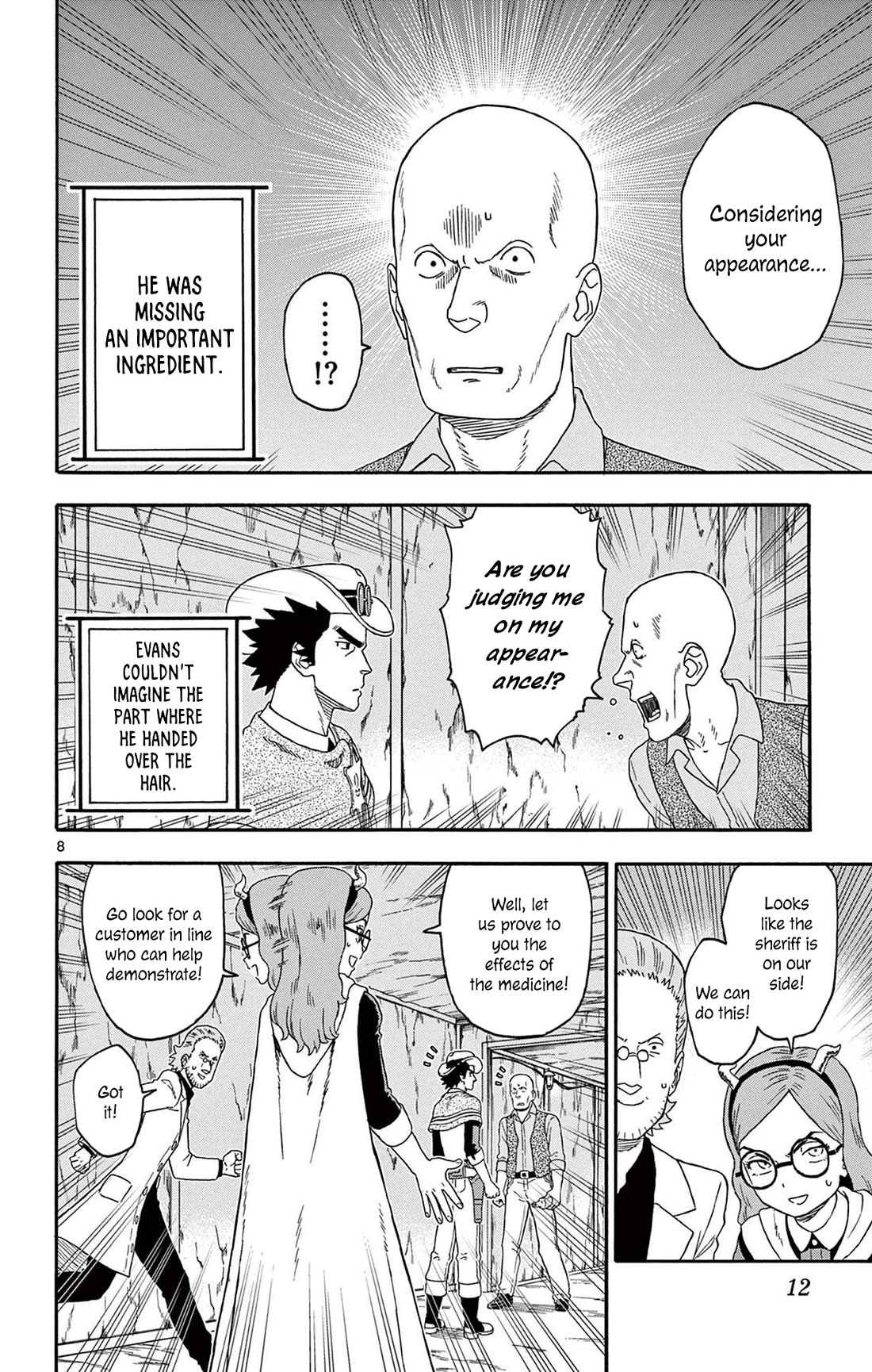 Sheriff Evans' Lies chapter 194 page 11