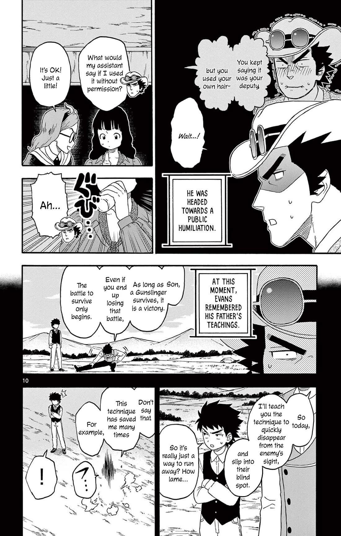 Sheriff Evans' Lies chapter 194 page 13