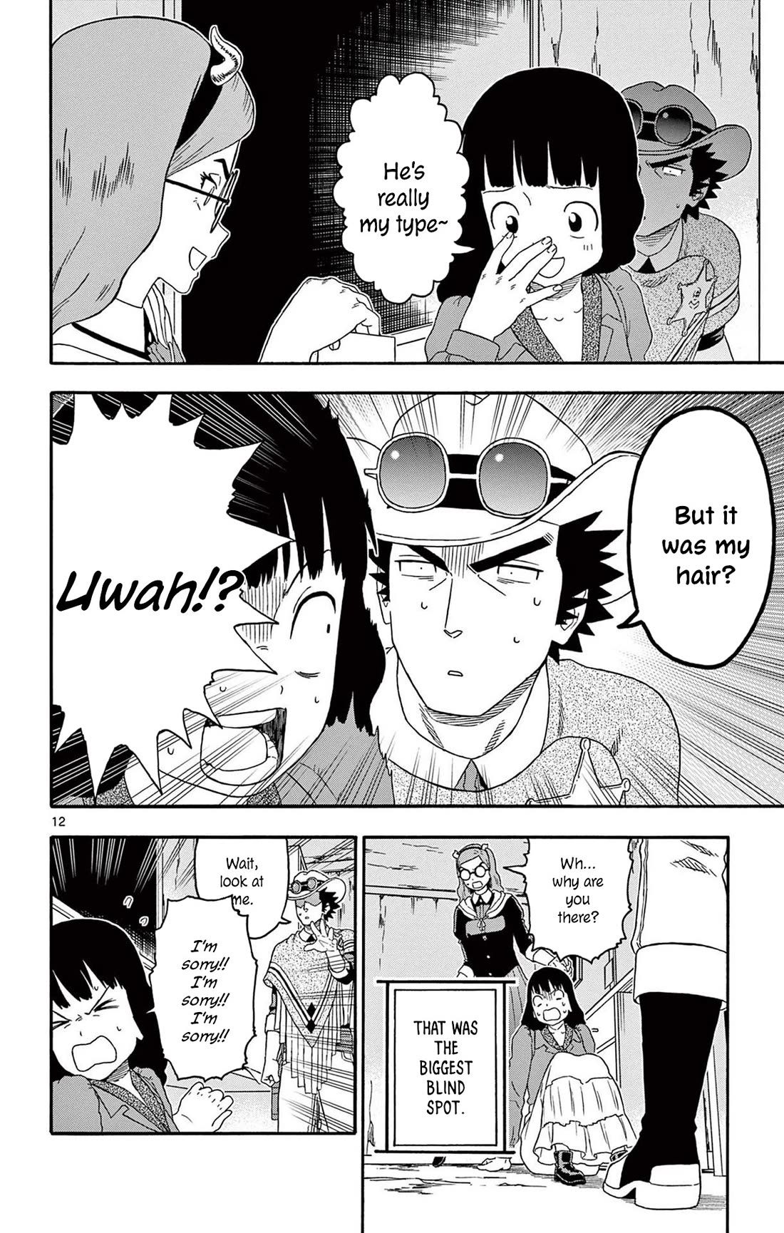 Sheriff Evans' Lies chapter 194 page 15