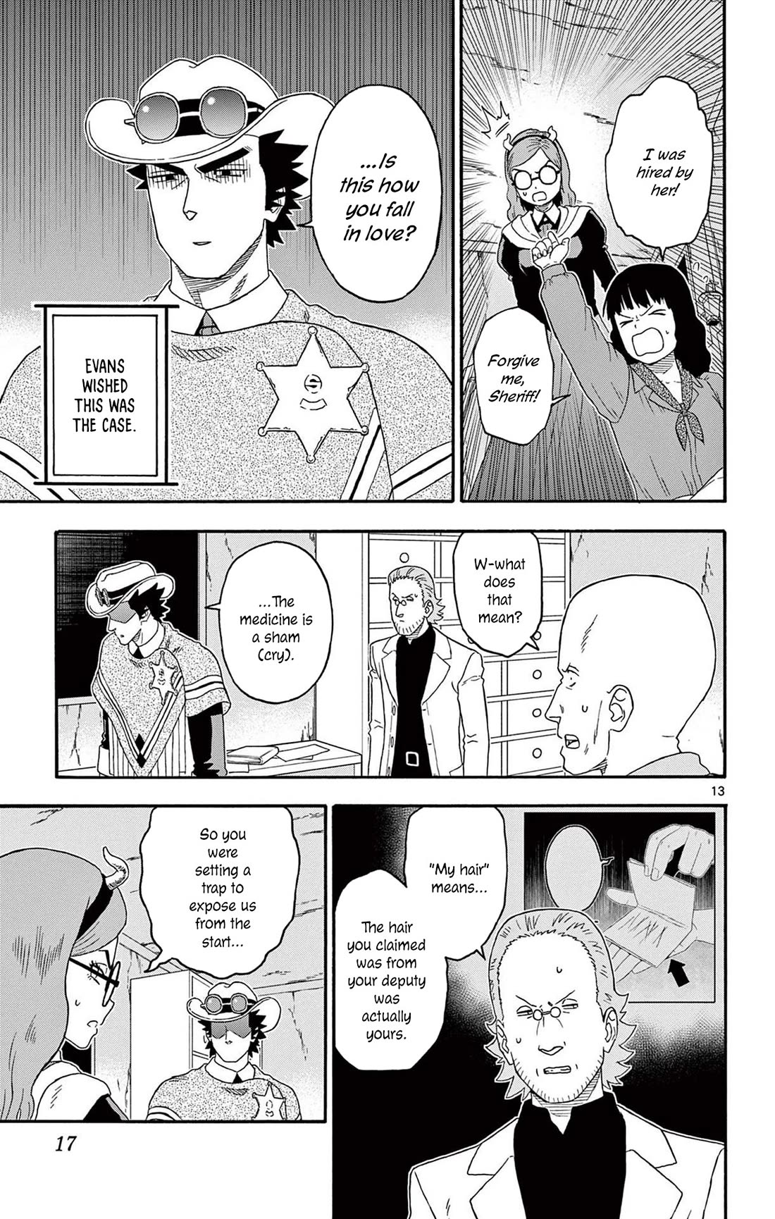 Sheriff Evans' Lies chapter 194 page 16