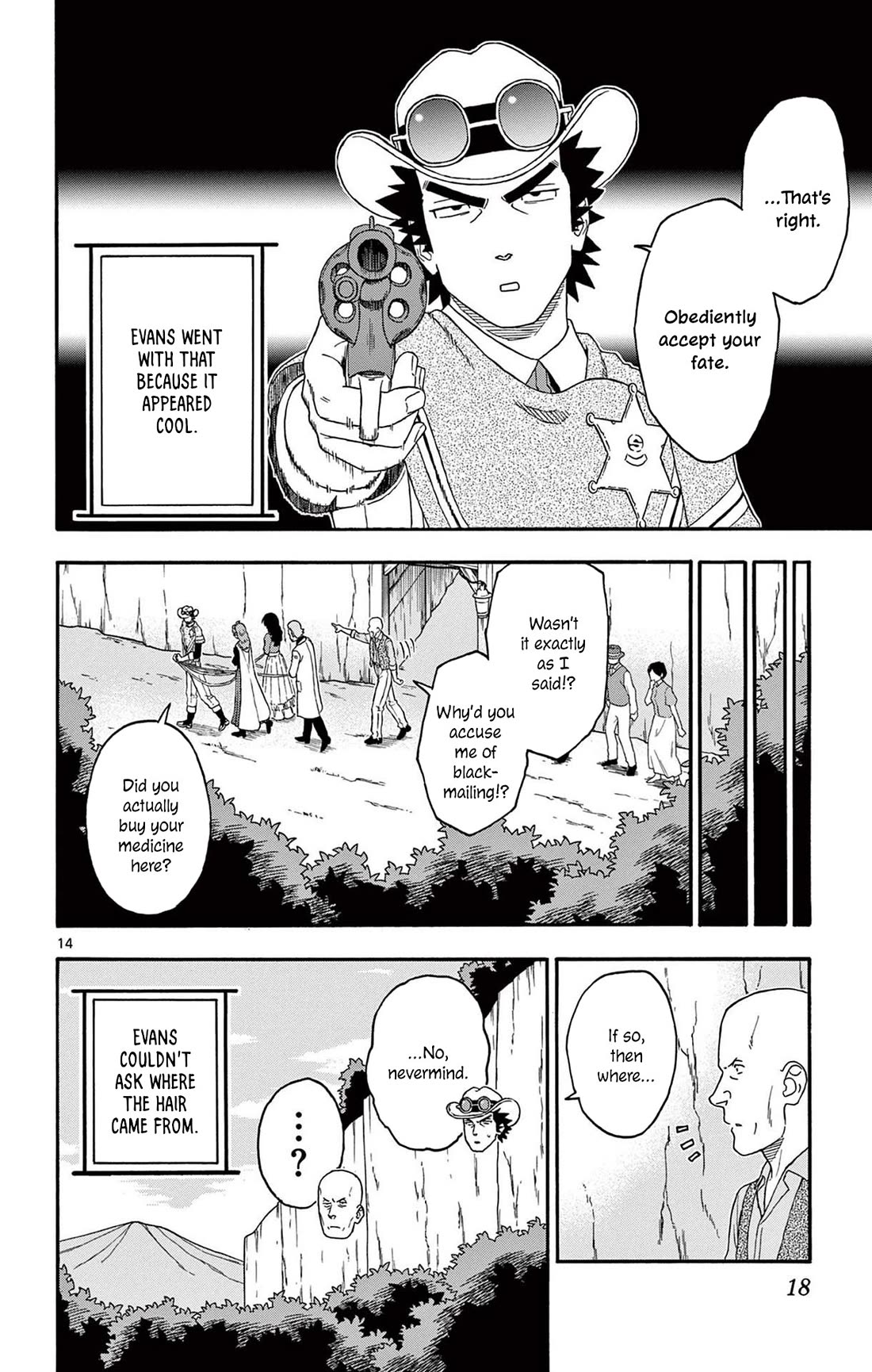 Sheriff Evans' Lies chapter 194 page 17