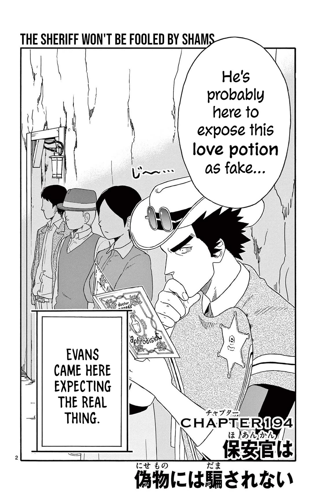 Sheriff Evans' Lies chapter 194 page 3