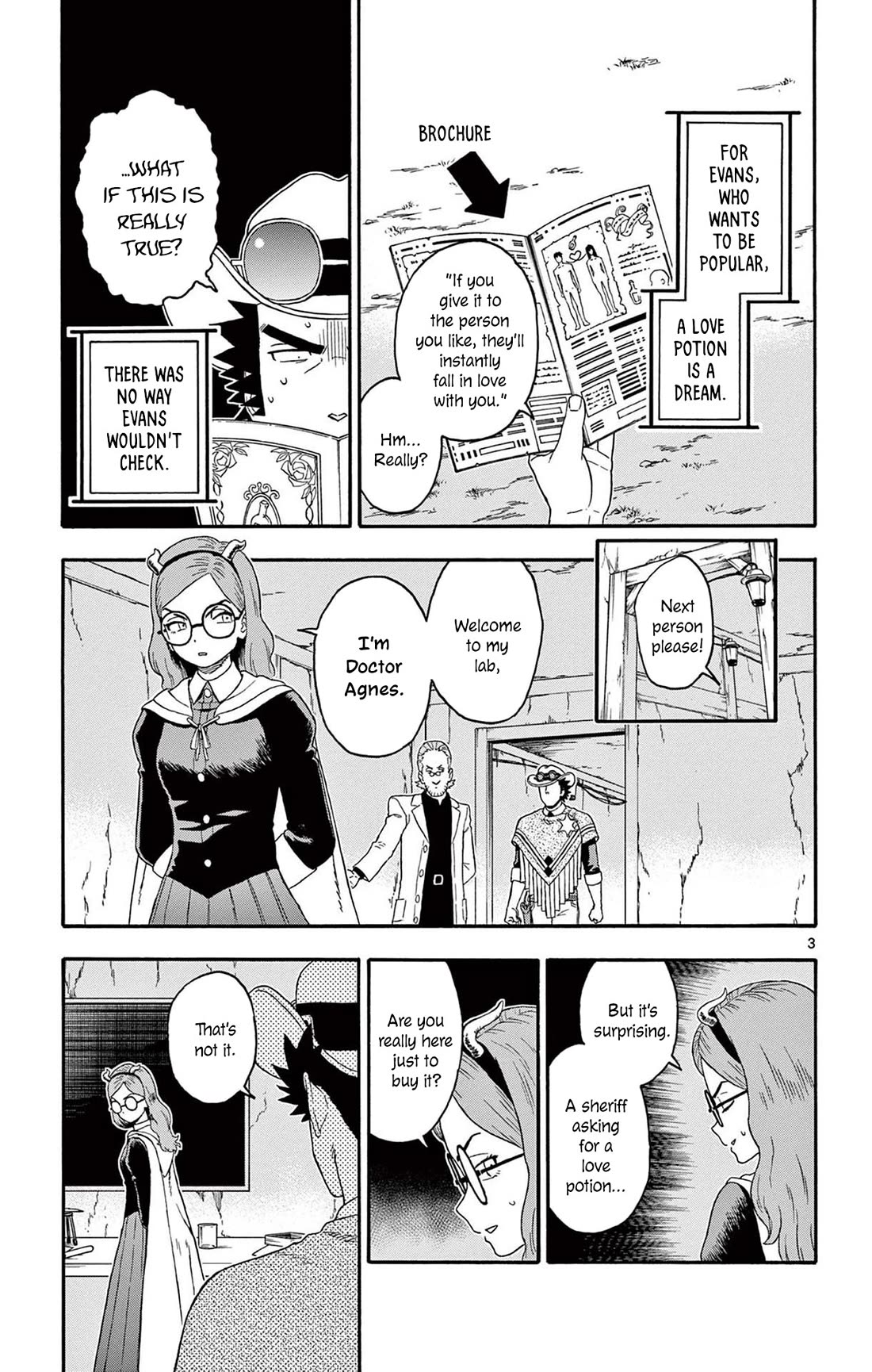 Sheriff Evans' Lies chapter 194 page 4