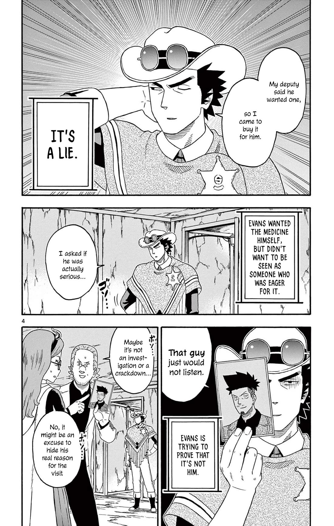 Sheriff Evans' Lies chapter 194 page 6