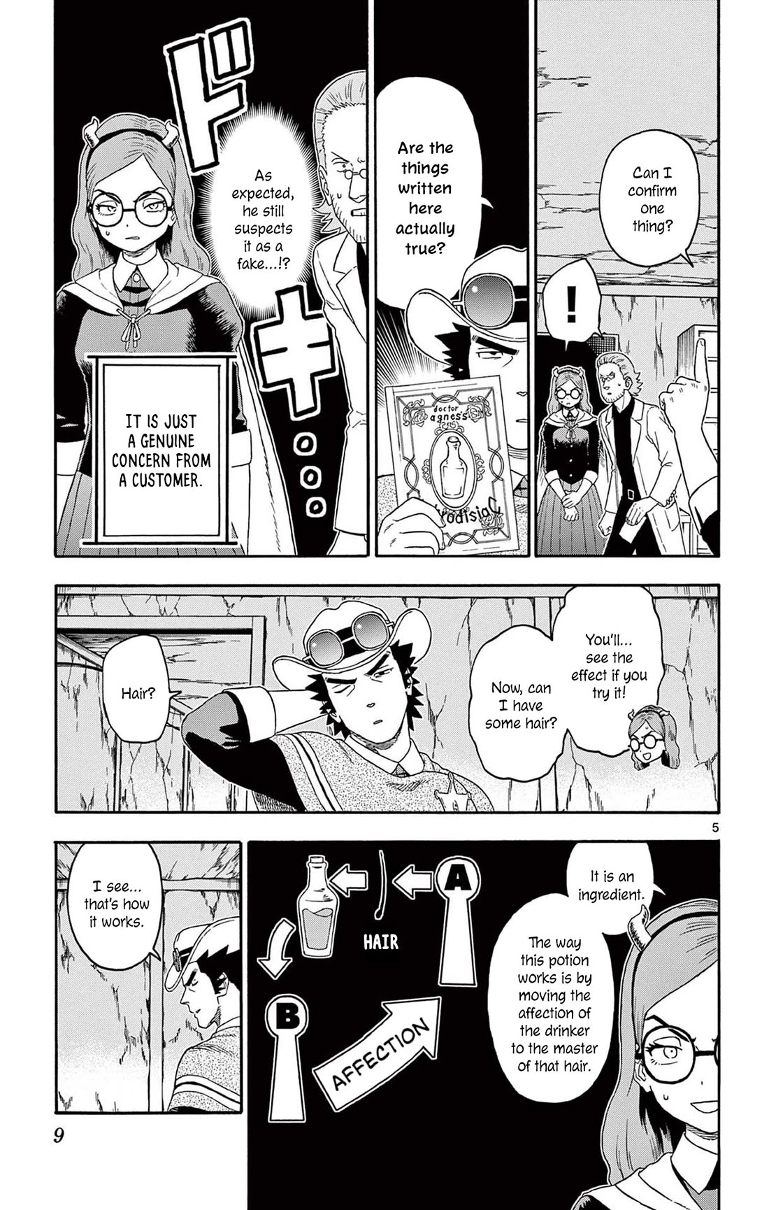 Sheriff Evans' Lies chapter 194 page 7