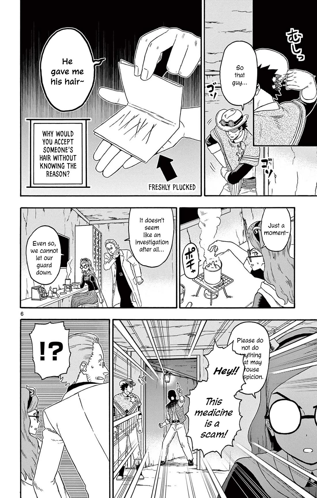 Sheriff Evans' Lies chapter 194 page 8